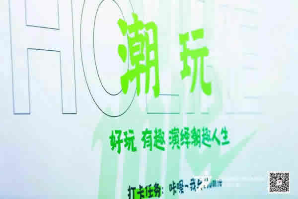 圣伯雅墻板參加廣州設計周，帶你共賞設計之美！