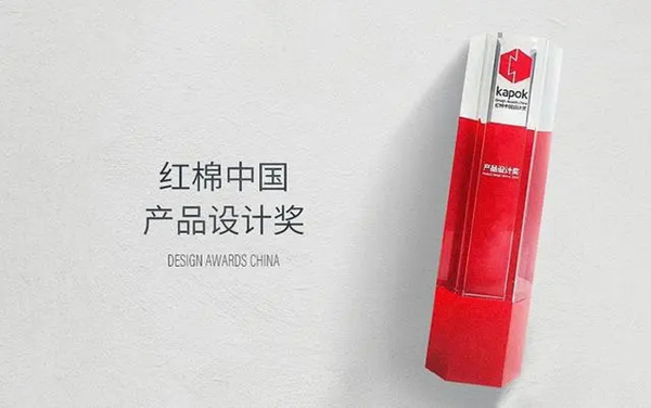 設計周完美謝幕，霍爾茨創(chuàng)新探索永不止步！