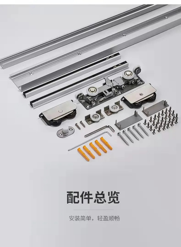盈康世家木門(mén)帶你領(lǐng)略“幽靈門(mén)”極簡(jiǎn)美學(xué)設(shè)計(jì)