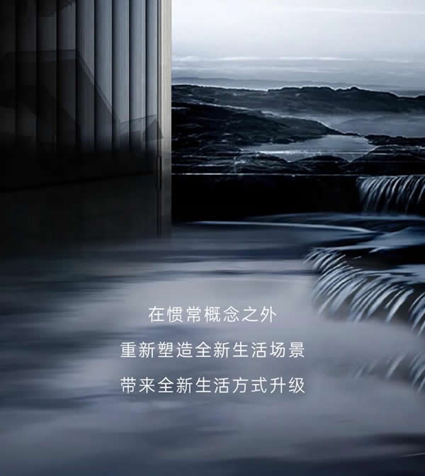 TATA木門
