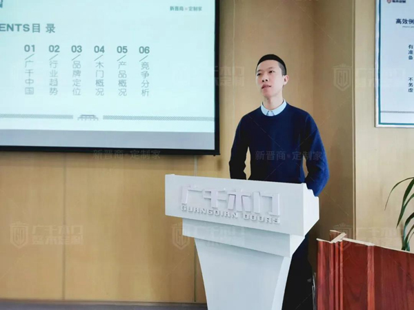 夯實(shí)基礎(chǔ) 逐夢(mèng)前行 | 廣千商學(xué)院2112班金牌店長(zhǎng)特訓(xùn)營(yíng)圓滿告捷