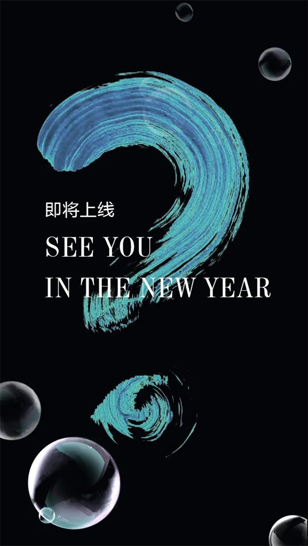 藍(lán)海豚空間：新專利，新技術(shù)，Dolphins2來(lái)了！