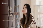 尚佰木門：感悟尚佰人獨有的風(fēng)采人生