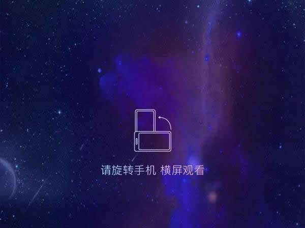 3D星球已就位，浪漫開啟2022新次元！