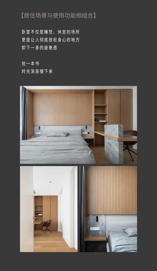 兄弟門語