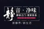 鑫雅迪木門丨大美無形，雅奢有道