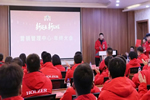 霍爾茨木門：與廣大經(jīng)銷商家人、消費者一起發(fā)展共贏