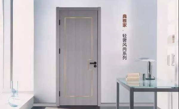 美尚恒雅 | 元旦快樂，虎年大吉