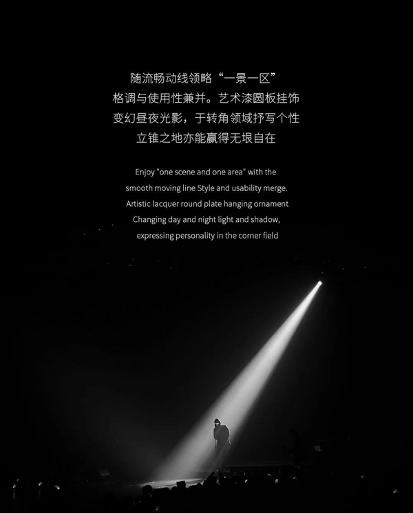 名雅居整木定制 | 演繹沉浸式現(xiàn)代簡(jiǎn)奢美學(xué)