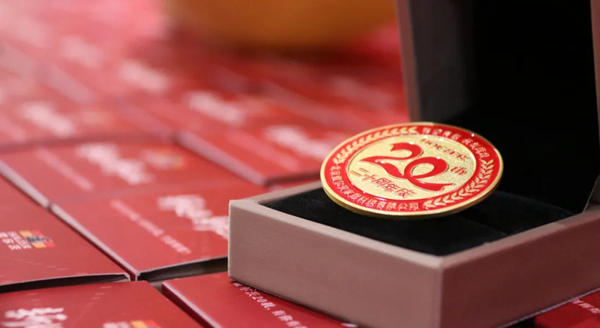 新起點(diǎn)，新征程丨霍爾茨2022新年聯(lián)歡會(huì)暨表彰大會(huì)圓滿舉辦