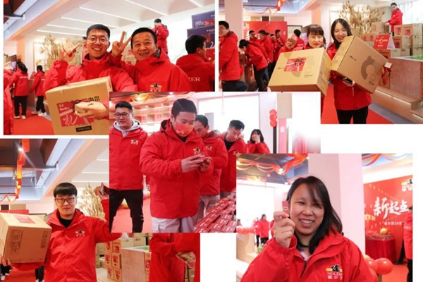 新起點(diǎn)，新征程丨霍爾茨2022新年聯(lián)歡會(huì)暨表彰大會(huì)圓滿舉辦