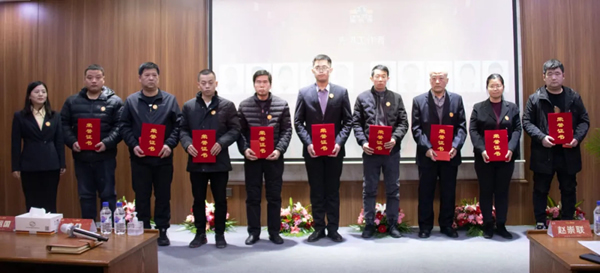 新起點(diǎn)，新征程丨霍爾茨2022新年聯(lián)歡會(huì)暨表彰大會(huì)圓滿舉辦