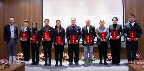 新起點(diǎn)，新征程丨霍爾茨2022新年聯(lián)歡會(huì)暨表彰大會(huì)圓滿舉辦
