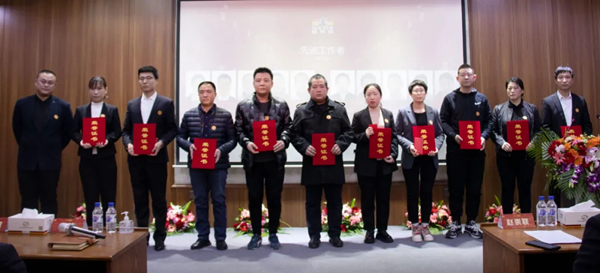新起點(diǎn)，新征程丨霍爾茨2022新年聯(lián)歡會(huì)暨表彰大會(huì)圓滿舉辦