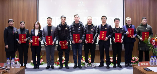 新起點(diǎn)，新征程丨霍爾茨2022新年聯(lián)歡會(huì)暨表彰大會(huì)圓滿舉辦