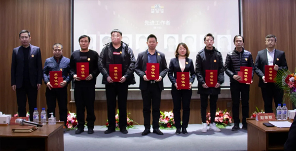 新起點(diǎn)，新征程丨霍爾茨2022新年聯(lián)歡會(huì)暨表彰大會(huì)圓滿舉辦