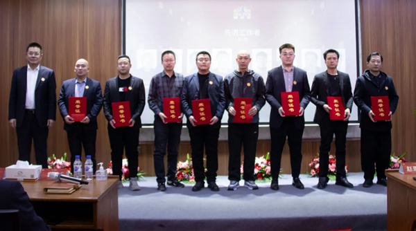 新起點(diǎn)，新征程丨霍爾茨2022新年聯(lián)歡會(huì)暨表彰大會(huì)圓滿舉辦