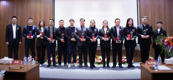 新起點(diǎn)，新征程丨霍爾茨2022新年聯(lián)歡會(huì)暨表彰大會(huì)圓滿舉辦