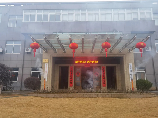 順心家居|開工大吉，虎年“奮斗模式”已開啟！