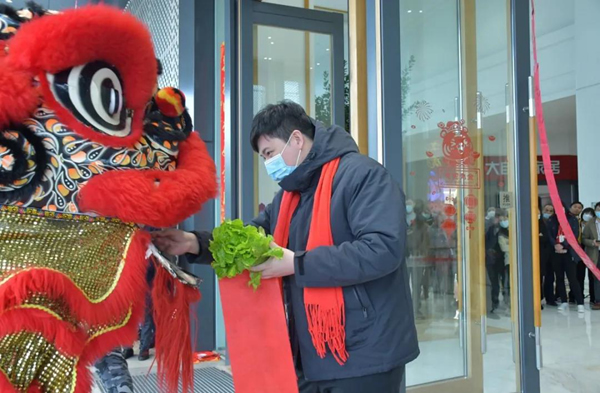 大自然開工大吉 | 萬事開門紅，虎年虎生威！