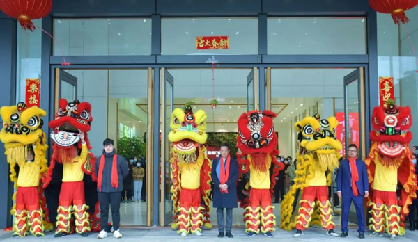 大自然開工大吉 | 萬事開門紅，虎年虎生威！