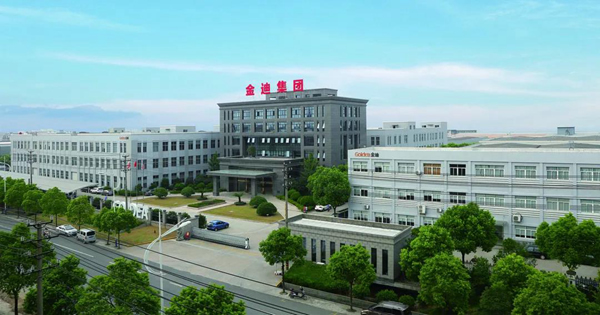 金迪門(mén)業(yè)被認(rèn)定為浙江省“專(zhuān)精特新”中小企業(yè)