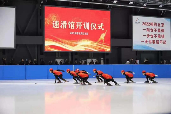 美心家美木門 | 助力北京冬奧會(huì)，美心家美，與世界同臺(tái)