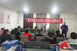 和泰木門(mén)：用創(chuàng)新與奮斗鑄就新輝煌