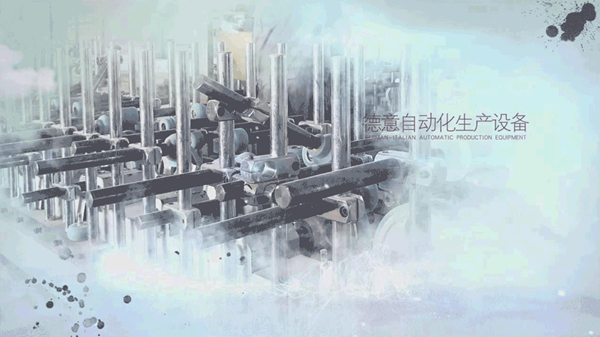 云鶴木門-濃愛篇 | 一點(diǎn)愛一份力量