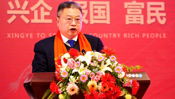 熱烈祝賀重慶星星集團(tuán)2022年全國(guó)經(jīng)銷商代表大會(huì)取得圓滿成功！