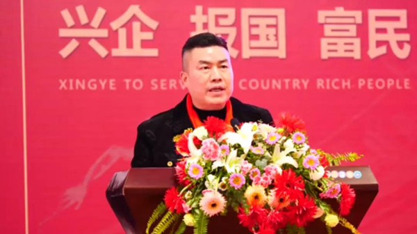 熱烈祝賀重慶星星集團(tuán)2022年全國(guó)經(jīng)銷商代表大會(huì)取得圓滿成功！