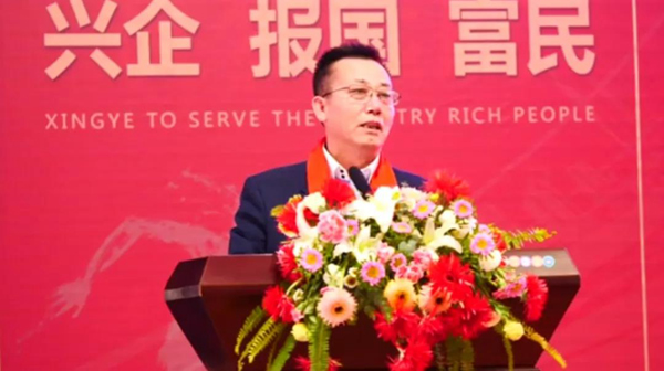 熱烈祝賀重慶星星集團(tuán)2022年全國(guó)經(jīng)銷商代表大會(huì)取得圓滿成功！