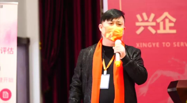 熱烈祝賀重慶星星集團(tuán)2022年全國(guó)經(jīng)銷商代表大會(huì)取得圓滿成功！