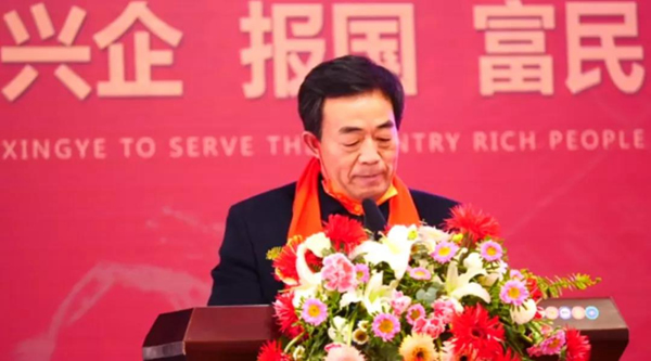 熱烈祝賀重慶星星集團(tuán)2022年全國(guó)經(jīng)銷商代表大會(huì)取得圓滿成功！