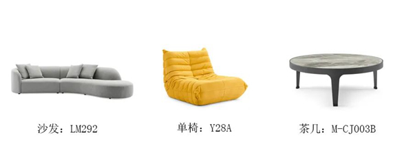 高顏值客廳專屬配套！這樣的整家定制新品，你喜歡嗎？