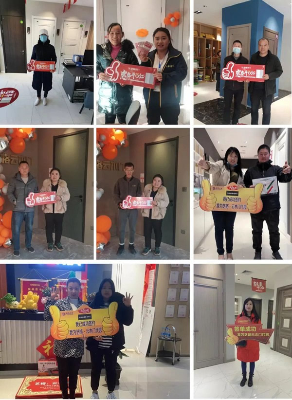 藝格木門2022虎年開門紅火爆盛況，現(xiàn)場直擊！