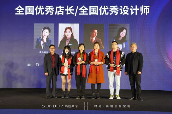行而不輟 未來可期 | 尚佰訪談錄——本期人物：全國優(yōu)秀設計師義烏樓航斌