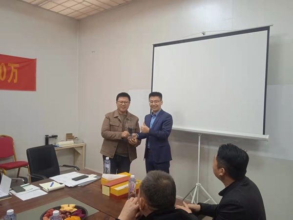 寶格潤