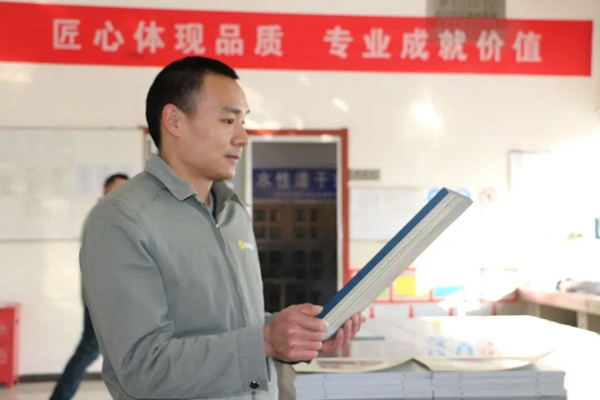 人生不設(shè)限，追求無止境——記青島展辰服務(wù)能手劉繼東