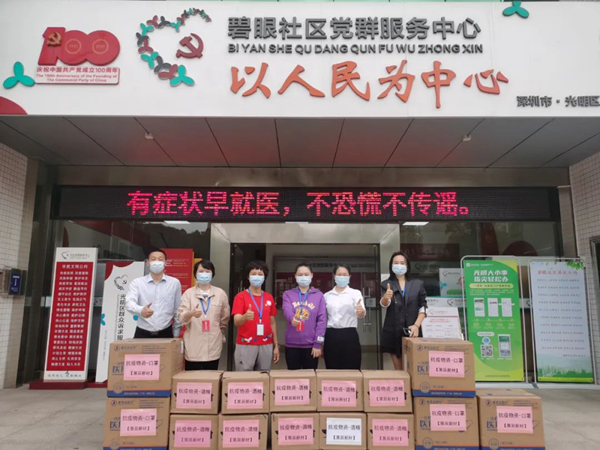 展辰新材：穿越風(fēng)雨，我們重見“光明”
