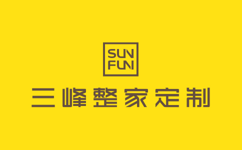 三峰家居總部地址在哪？加盟費(fèi)多少錢？