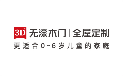 3D無(wú)漆木門(mén)總部在哪？可以去實(shí)地考察嗎？
