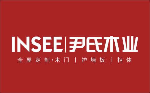尹氏木門幾線品牌？廠家加盟電話是什么？