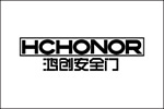 鴻創(chuàng)安全門是一線品牌嗎？加盟電話是什么？