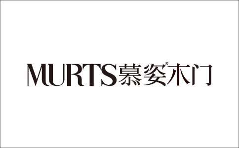 慕姿木門是幾線品牌？總部地址在哪？