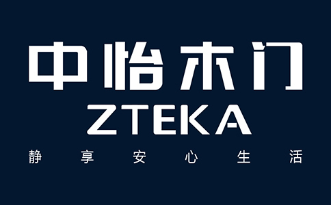 中怡木門(mén)是不是大品牌？2022年有什么招商政策？