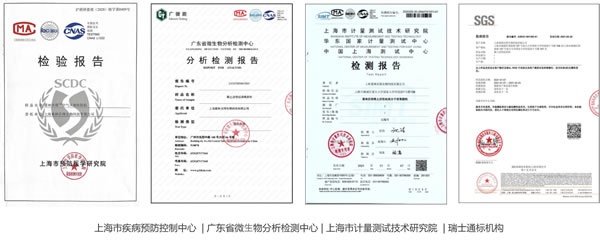 德國(guó)諾布萊斯與葛林沃得簽署戰(zhàn)略合作 正式進(jìn)軍空氣防護(hù)領(lǐng)域