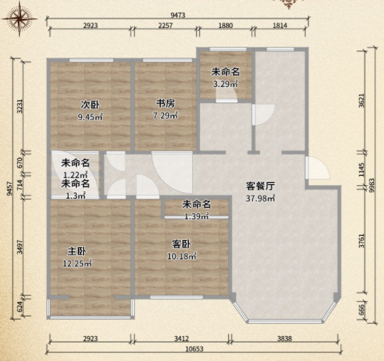 85.5m2極簡(jiǎn)自然家裝風(fēng)，清雅又大方！