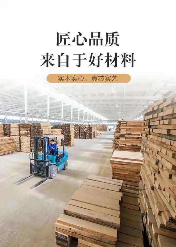 科派·環(huán)保|健康居家新體驗(yàn)，定制環(huán)保理想家