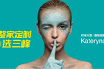 三峰整家定制：看臉時代，這5種高顏值客廳才是Z世代的菜！